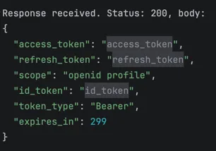 HTTP Client log response